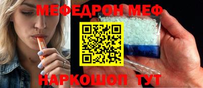 mix Лесосибирск