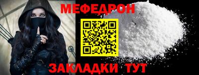 mix Лесосибирск