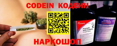 мяу мяу мука Ликино-Дулёво