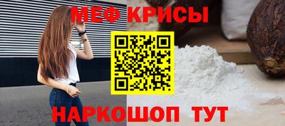 бутик Ливны