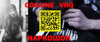 мяу мяу мука Ликино-Дулёво