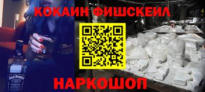 mix Лесосибирск