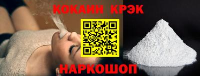 mix Лесосибирск