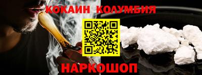 mix Лесосибирск