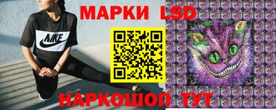 мяу мяу мука Ликино-Дулёво