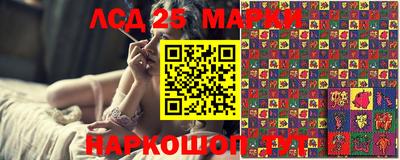 mix Лесосибирск