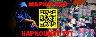 мяу мяу мука Ликино-Дулёво