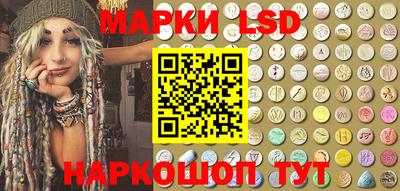 mix Лесосибирск