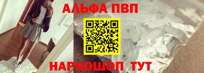 мяу мяу мука Ликино-Дулёво