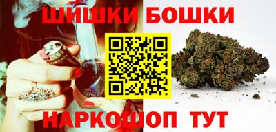 мяу мяу мука Ликино-Дулёво