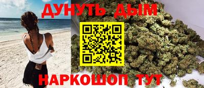 мяу мяу мука Ликино-Дулёво
