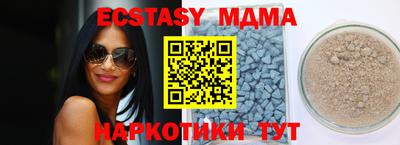 mix Лесосибирск