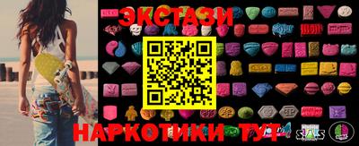 mix Лесосибирск