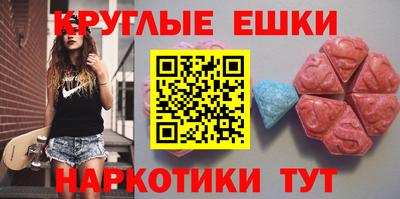 mix Лесосибирск