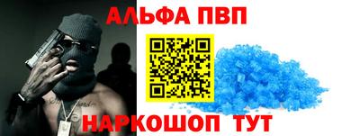 мяу мяу мука Ликино-Дулёво