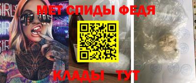 мяу мяу мука Ликино-Дулёво