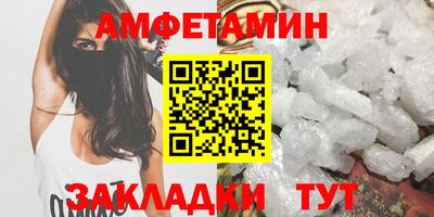 mix Лесосибирск