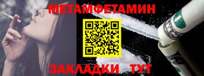 mix Лесосибирск