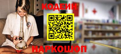mix Лесосибирск