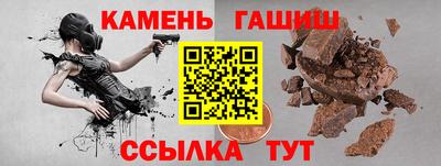 мяу мяу мука Ликино-Дулёво
