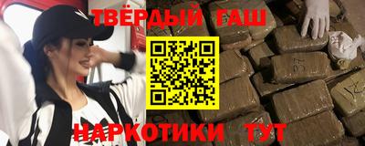 мяу мяу мука Ликино-Дулёво