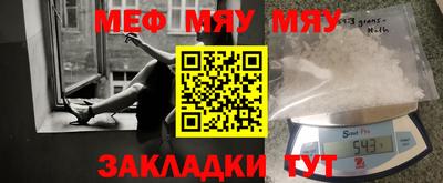 mix Лесосибирск