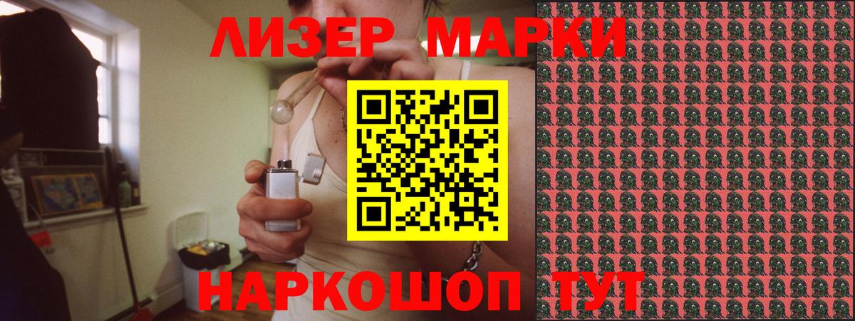 Марихуана  ГАШИШ  КОКАИН  Вход с VPN  Дмитров  Меф кристаллы  ГАШ  ЭКСТАЗИ 
